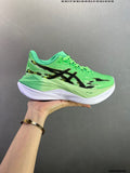 ASICS SUPERBLAST 3
