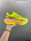 ASICS SUPERBLAST 3