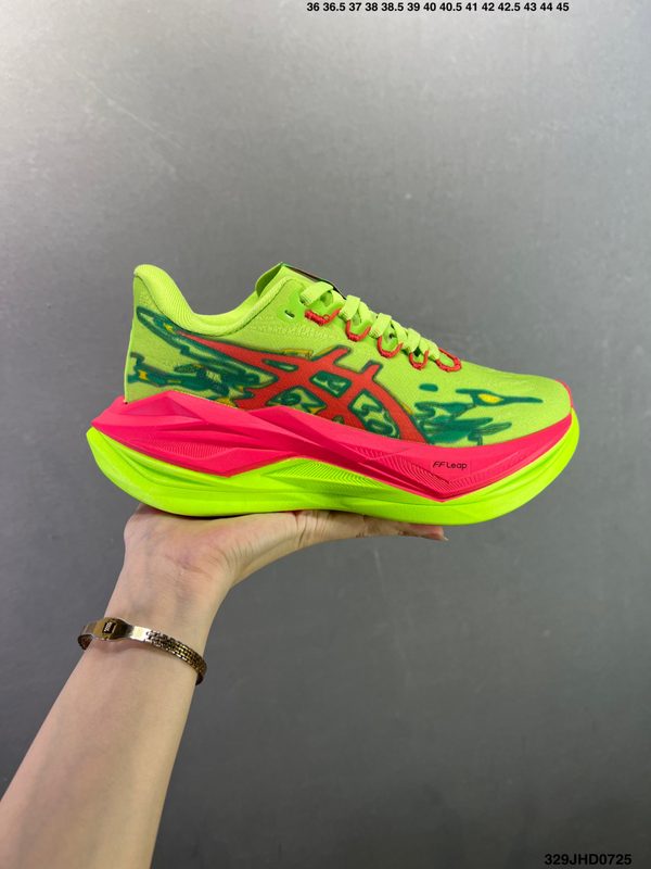 ASICS SUPERBLAST 3