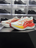 ASICS SUPERBLAST 3