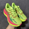 ASICS SUPERBLAST 3
