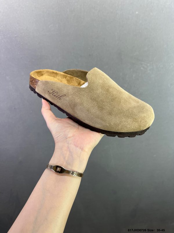 Birkenstock Kith Amsterdam