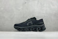 Cloudmonster “ ” Cloud Tec