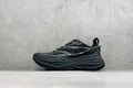 HOKA