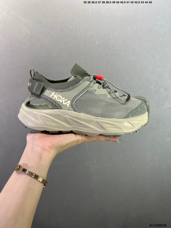 HOKA Hopara 2
