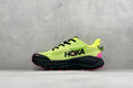 HOKA ONE M CHALLENGER 8