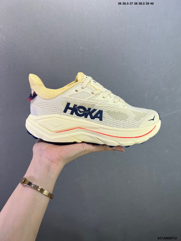 Hoka One One Mafate Speed 2 SpeedFrame