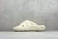 NB New Balance