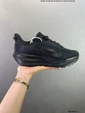 Nike ACG Pegasus Trail