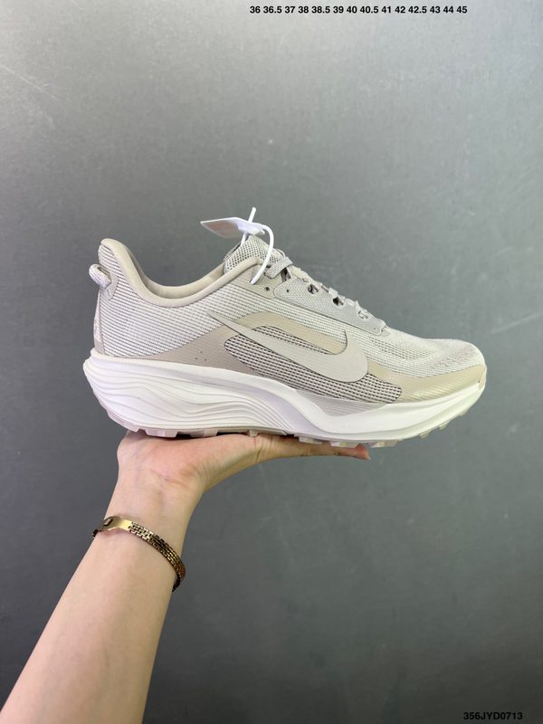 Nike ACG Pegasus Trail