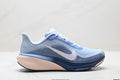 Nike ACG Pegasus Trail