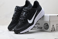Nike ACG Pegasus Trail