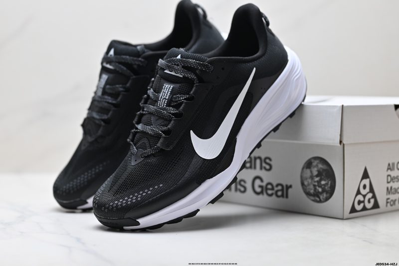 Nike ACG Pegasus Trail