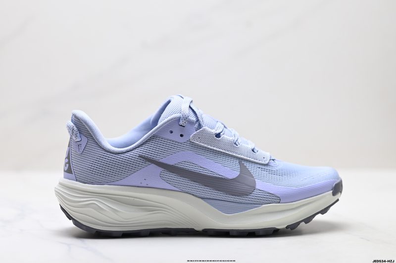Nike ACG Pegasus Trail