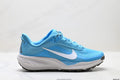 Nike ACG Pegasus Trail