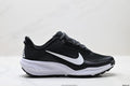 Nike ACG Pegasus Trail