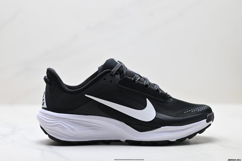 Nike ACG Pegasus Trail
