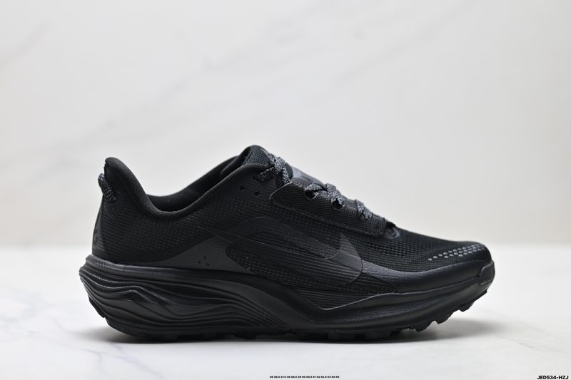 Nike ACG Pegasus Trail