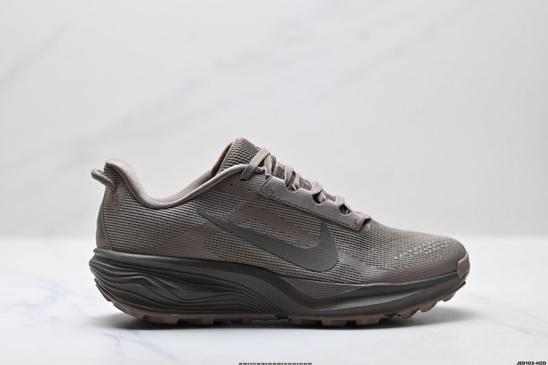 Nike ACG Pegasus Trail