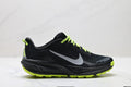 Nike ACG Pegasus Trail