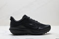 Nike ACG Pegasus Trail
