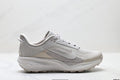Nike ACG Pegasus Trail