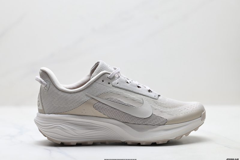 Nike ACG Pegasus Trail