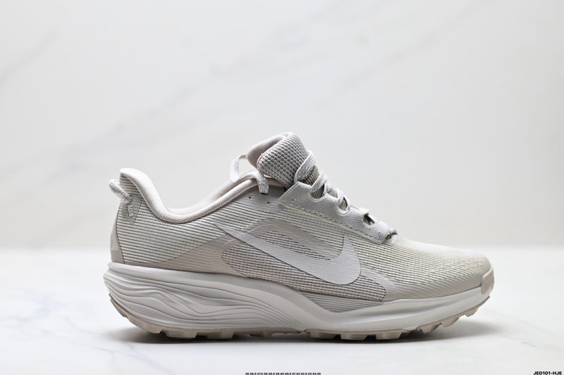 Nike ACG Pegasus Trail