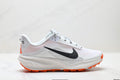 Nike ACG Pegasus Trail
