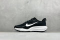 Nike ACG Pegasus Trail