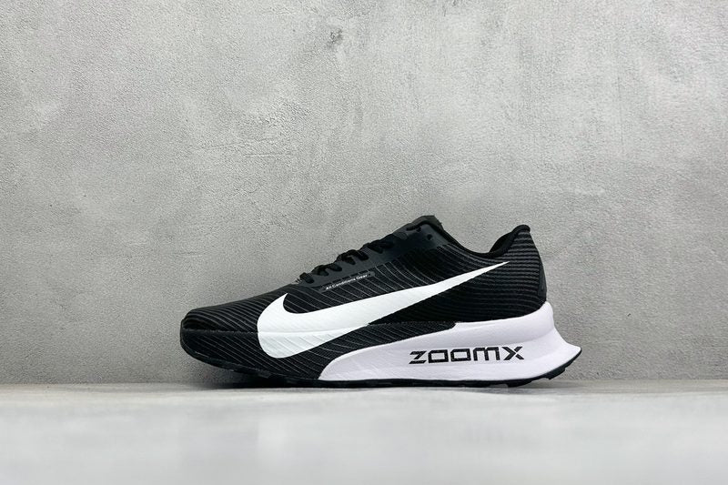 Nike ACG Ultrafly Trail