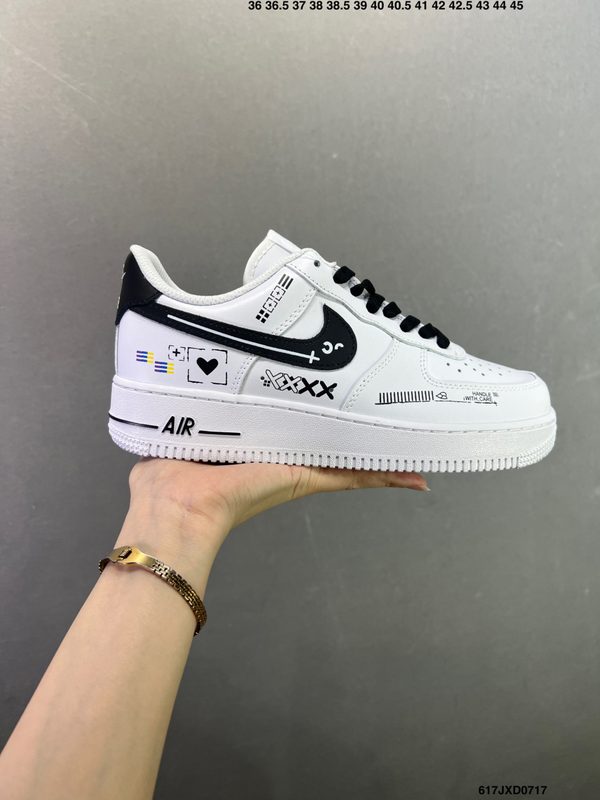 Nike Air Force 1 Low’07