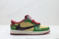 Nike Air Jordan 1 x Travis Scott AJ1 ‘DIY’