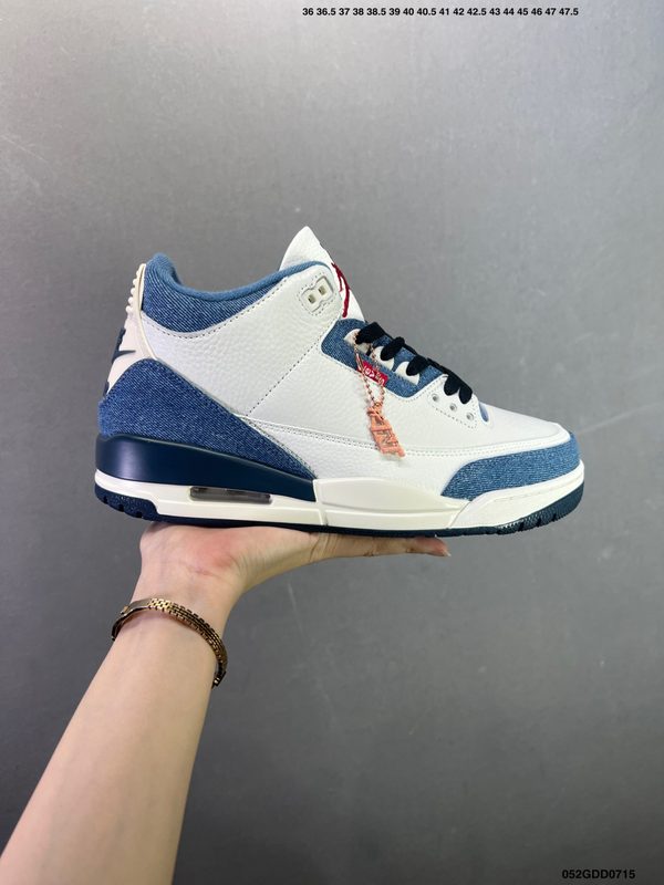 Nike Air Jordan 3 Retro · AJ3