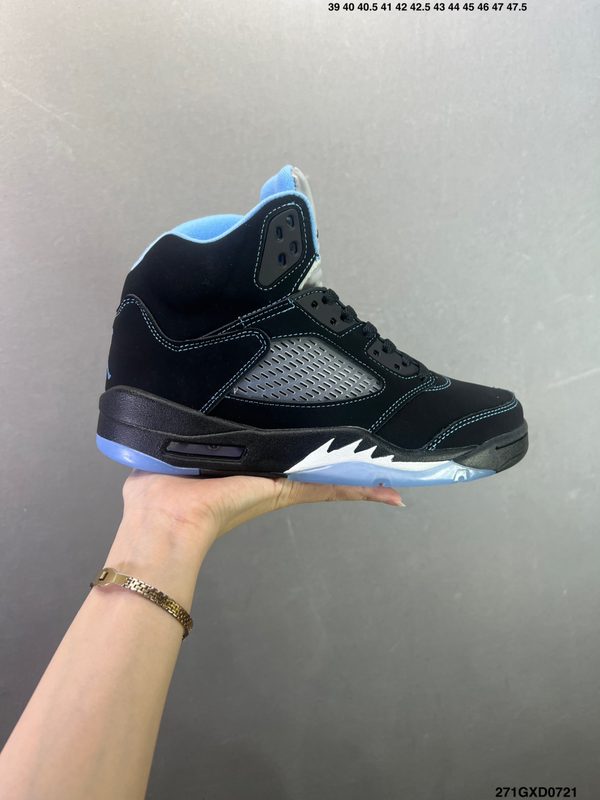 Nike Air Jordan 5 Retro High AJ5