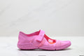 Nike Air Rift Mesh