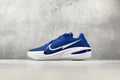 Nike Air Zoom G.T. Cut 1 TB