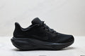 Nike Air Zoom Pegasus 41