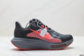 Nike Air Zoom Pegasus Premium