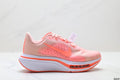 Nike Air Zoom Pegasus Premium