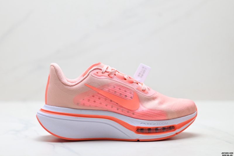 Nike Air Zoom Pegasus Premium