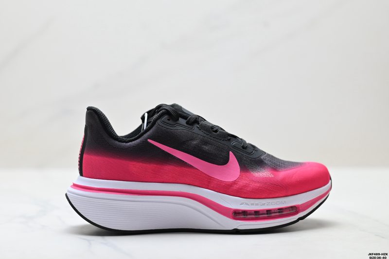 Nike Air Zoom Pegasus Premium