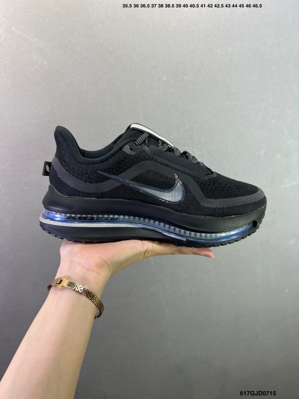 Nike Air Zoom Pegasus Premium