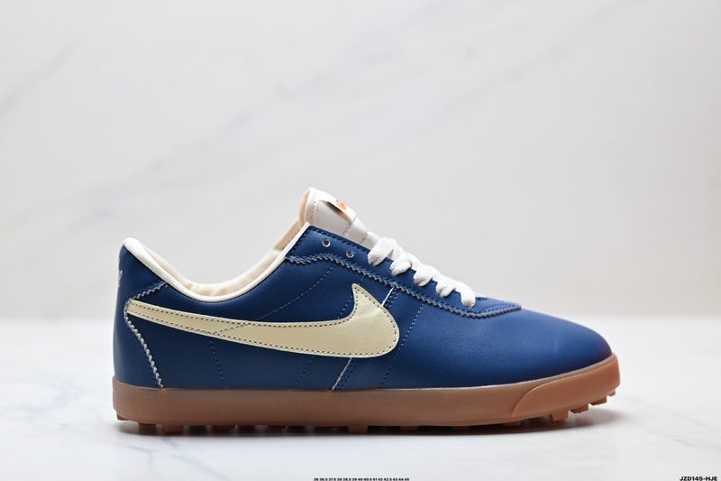 Nike Astro Grabber