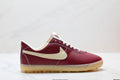 Nike Astro Grabber
