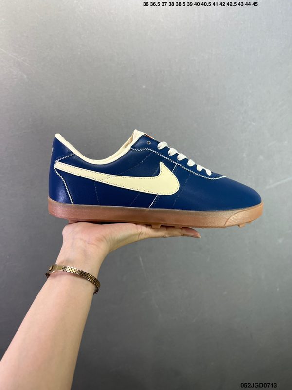 Nike Astro Grabber