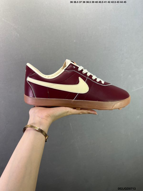 Nike Astro Grabber