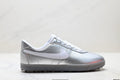 Nike Astro Grabber