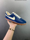 Nike Astro Grabber