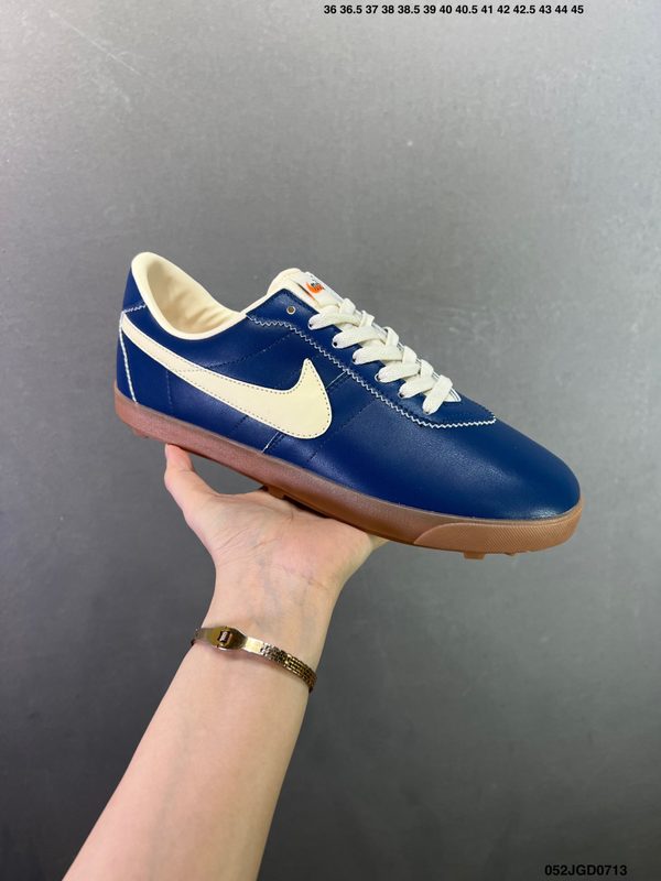 Nike Astro Grabber